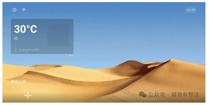 1753589013204809.png image.png