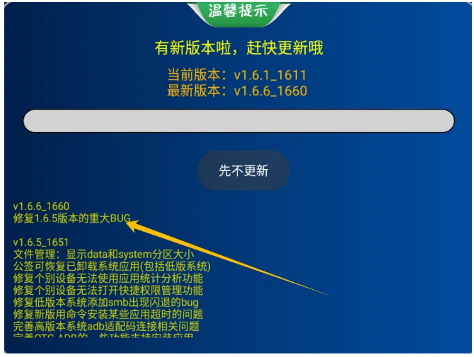1753589346128724.png image.png