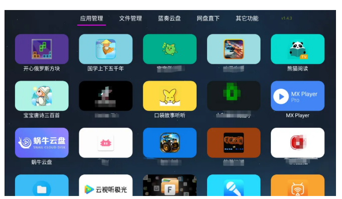 1753589351136852.png image.png