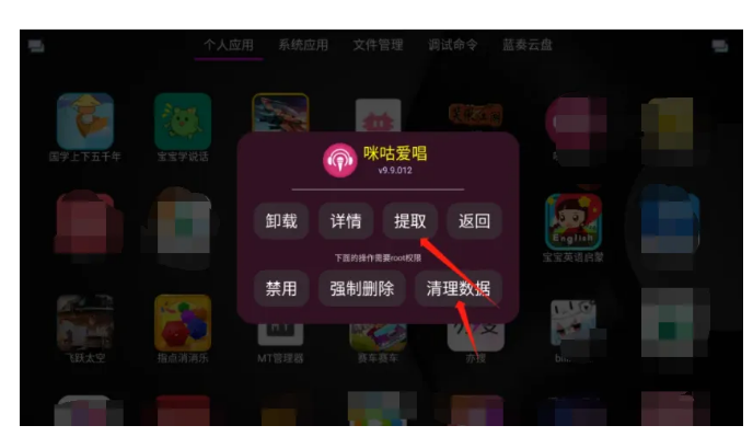 1753589355176009.png image.png