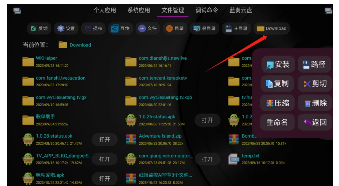 1753589363984364.png image.png
