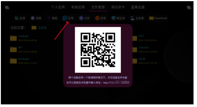 1753589371192974.png image.png