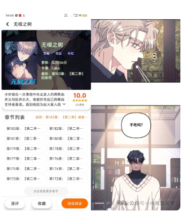 image.png
