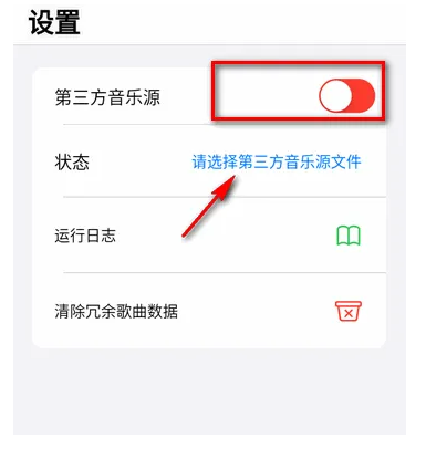 1753590130166691.png image.png