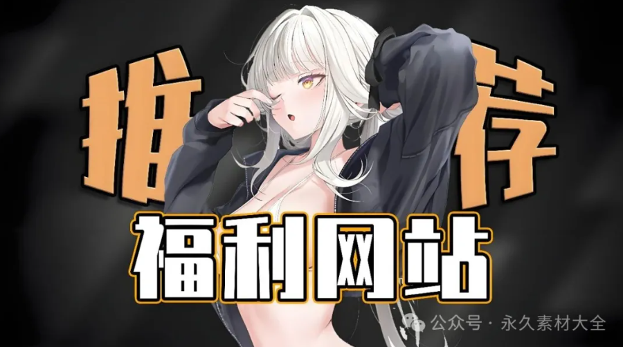 1753790526167205.png image.png