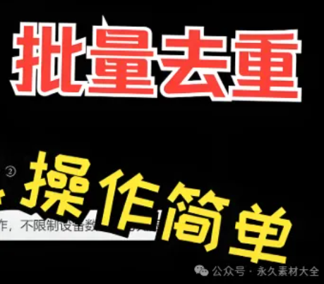 1753790539245659.png image.png