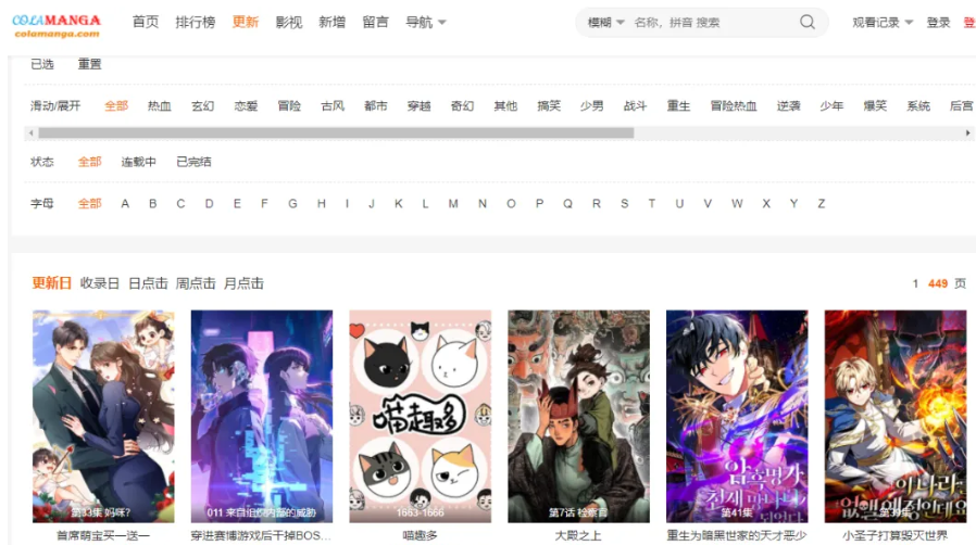 1753790612946426.png image.png