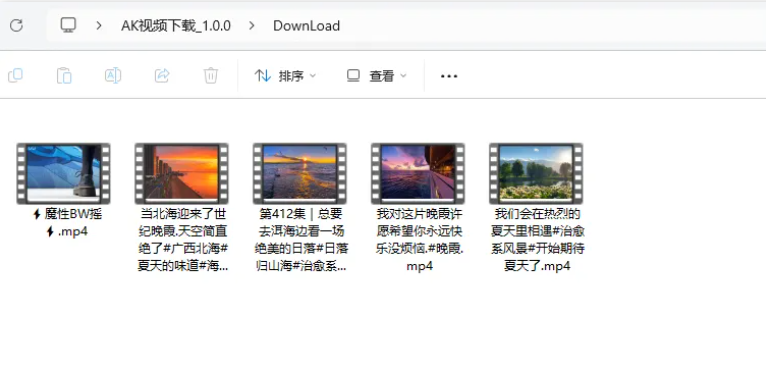 1753790953694836.png image.png