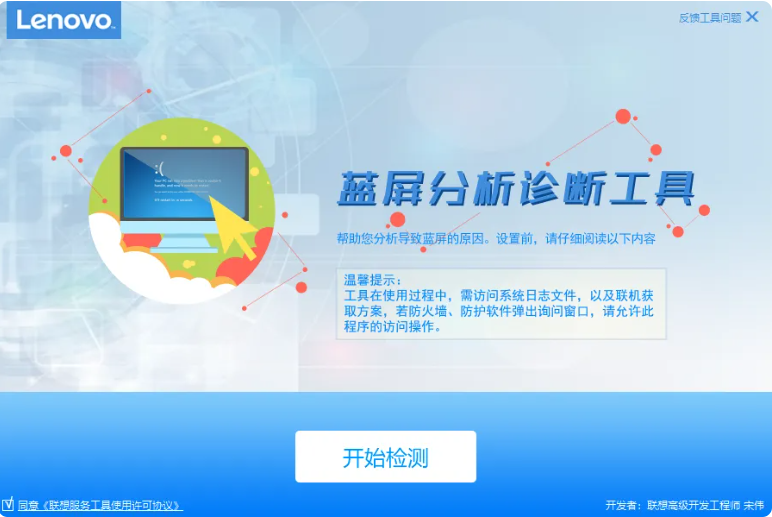 1753791345449738.png image.png