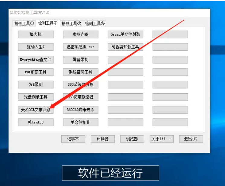 1753791358200323.png image.png
