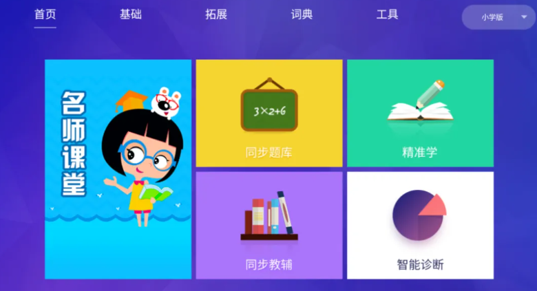 1753792894373037.png image.png