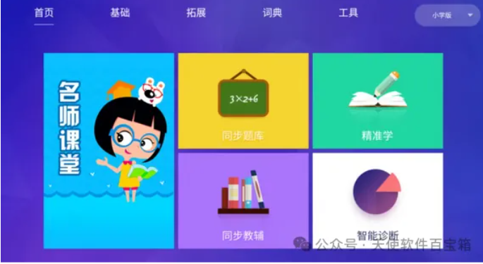1753792923132784.png image.png