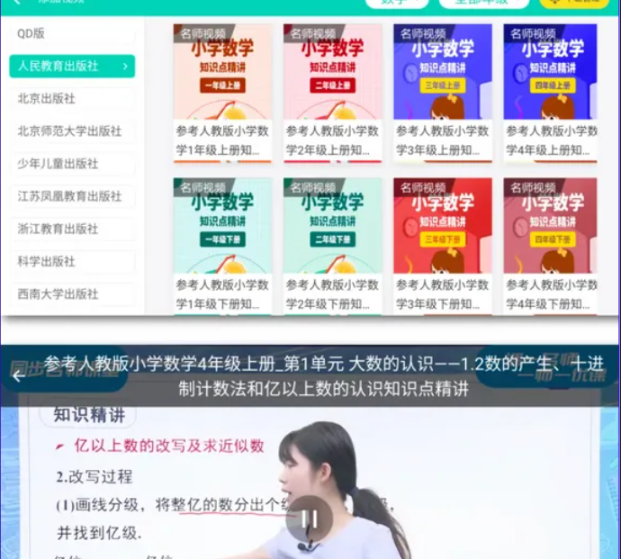 1753792940251633.png image.png