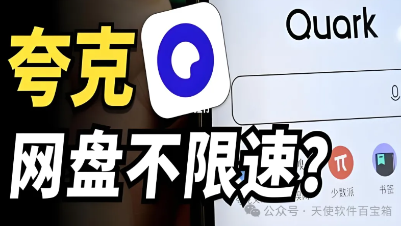 1753793066973002.png image.png