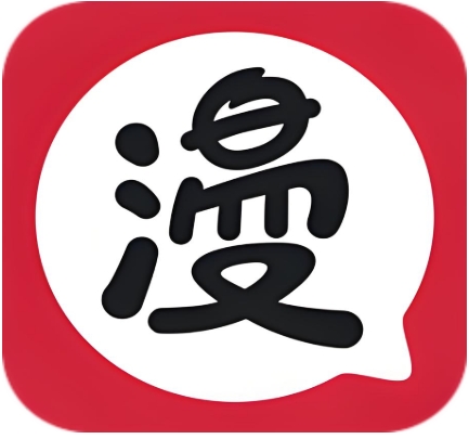 免费漫画软件合集