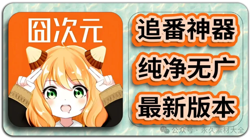 1753866645148943.png image.png