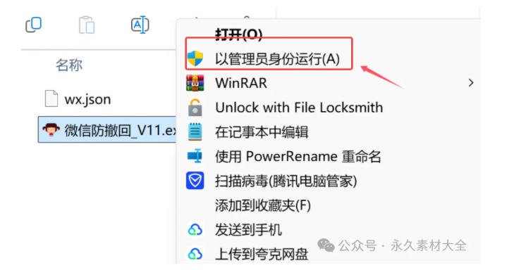 1754392582210886.png image.png