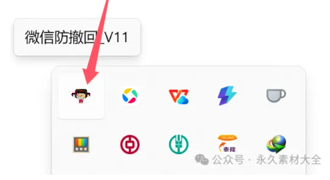 1754392586168772.png image.png
