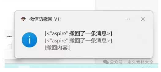 1754392606159119.png image.png