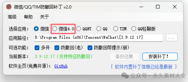 1754392615156220.png image.png