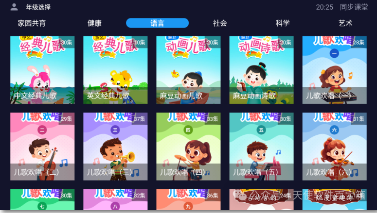 1754393723163021.png image.png
