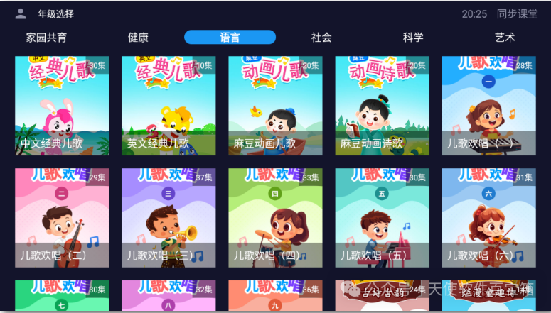 1754393744184310.png image.png