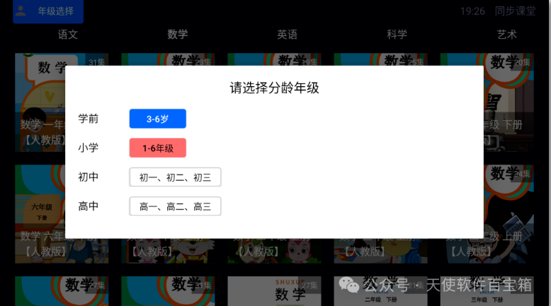 1754393750733169.png image.png