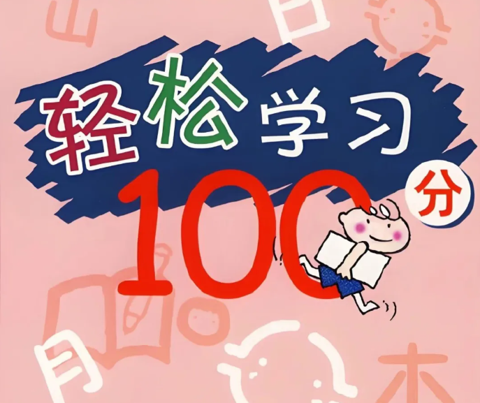 1754393766144726.png image.png