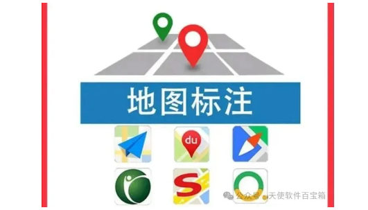1754394147230731.png image.png