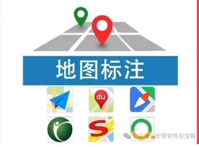 水印相机解锁版：随意修改照片水印信息