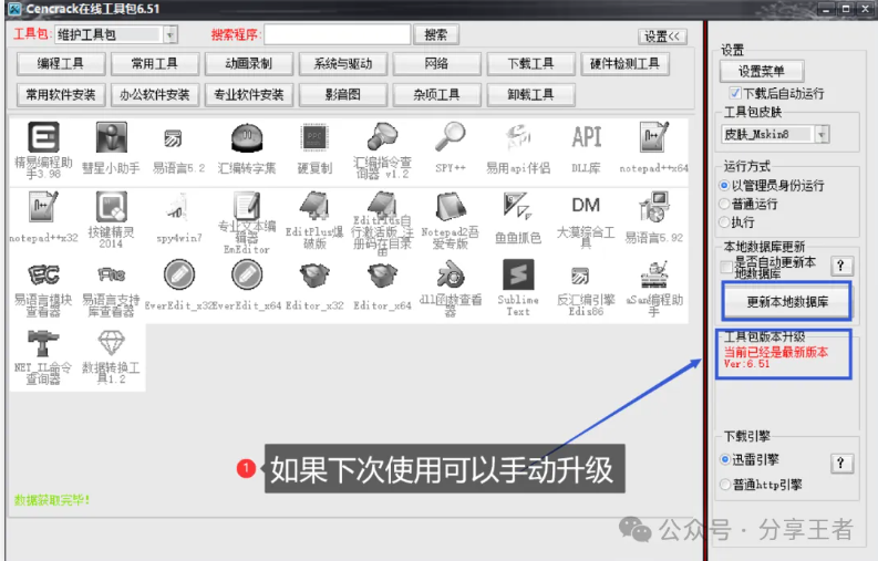 1754396123201501.png image.png