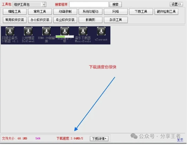 1754396132189813.png image.png
