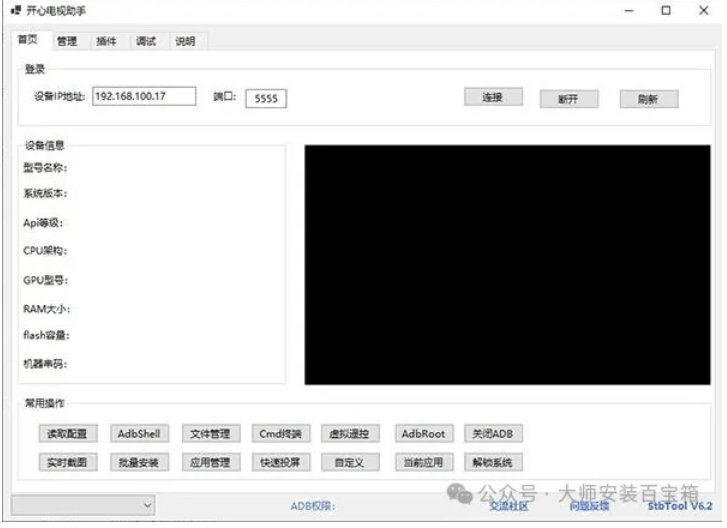 1754397922212732.png image.png