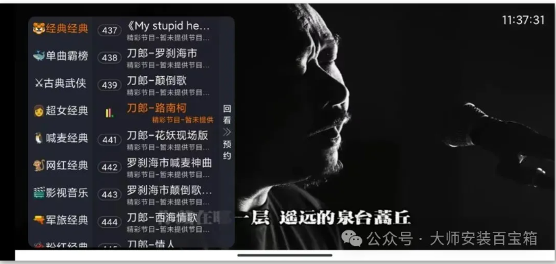 1754398496114862.png image.png