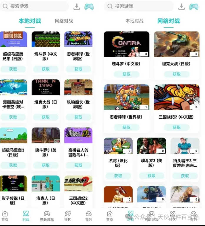 1754480361455372.png image.png