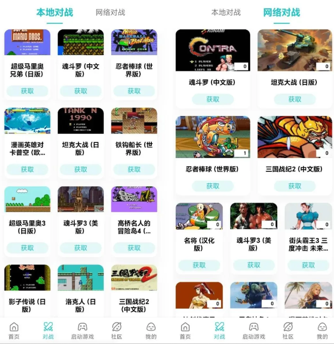 1754480517204912.png image.png