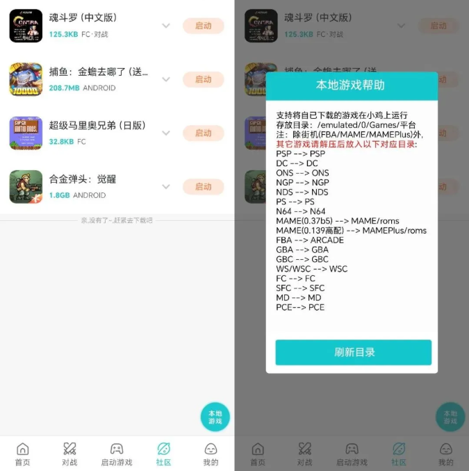 1754480527155930.png image.png