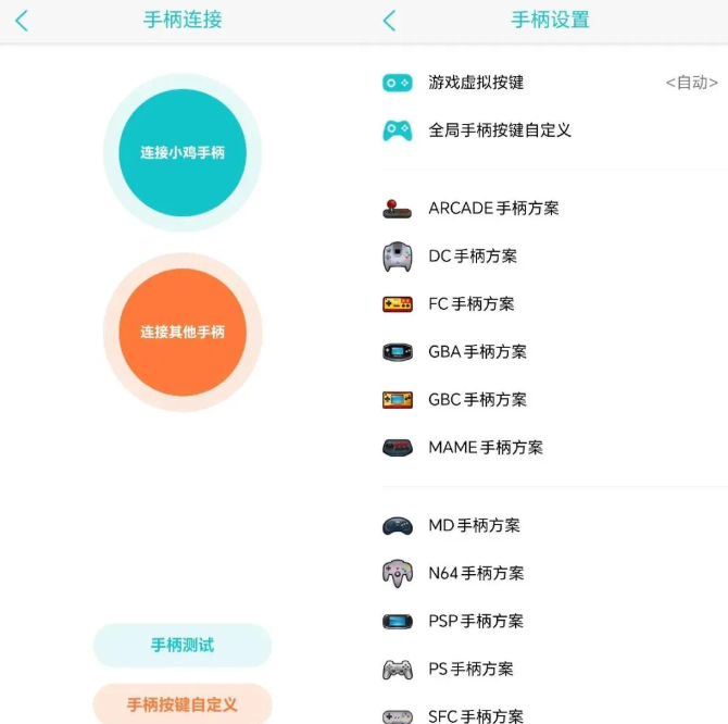 1754480538311960.png image.png