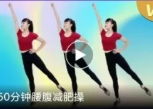 糖豆广场舞TV版，电视大屏舞蹈教学软件