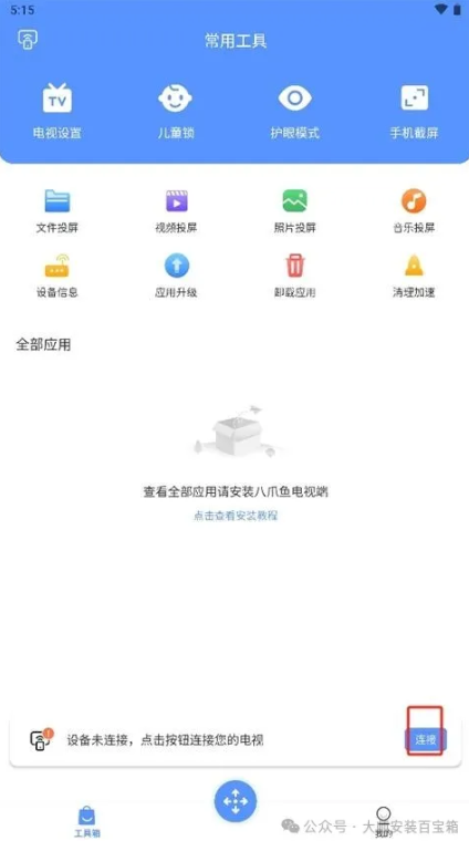 1754481656443088.png image.png