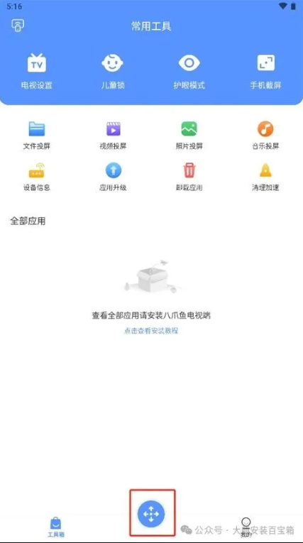 1754481702942263.png image.png
