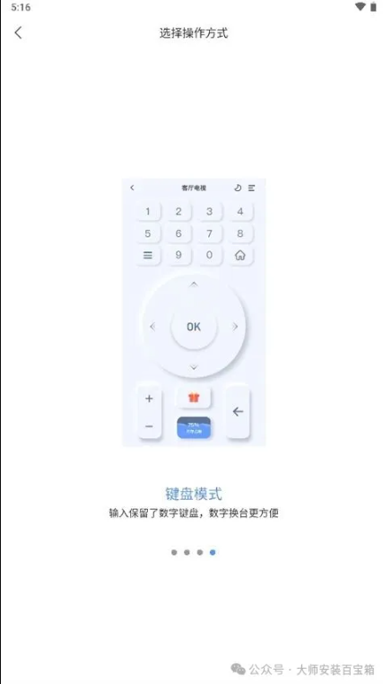 1754481749125136.png image.png