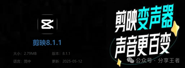 1754482500188003.png image.png