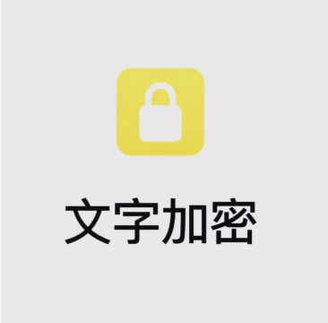 1755004649151312.png image.png