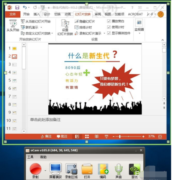 1755005941314906.png image.png