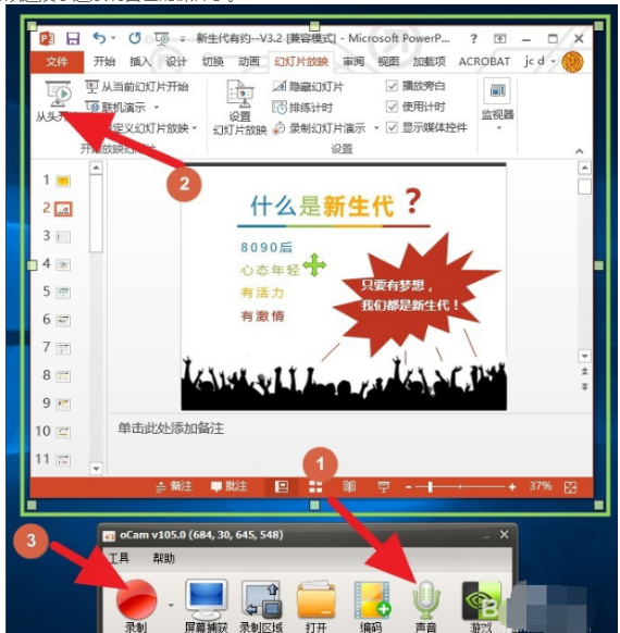 1755005953318482.png image.png