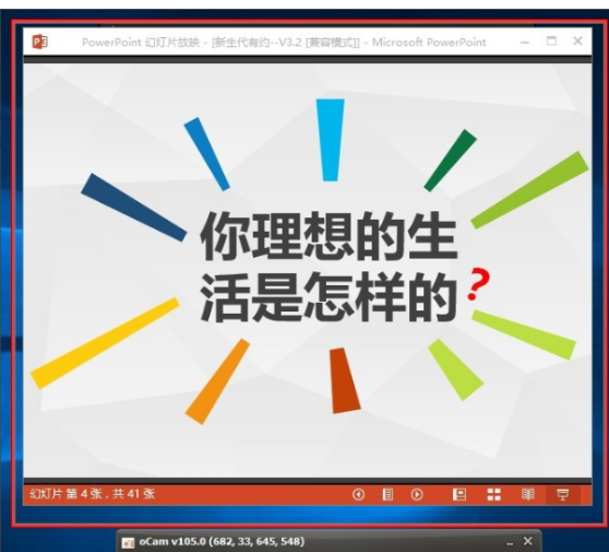 1755005957374544.png image.png