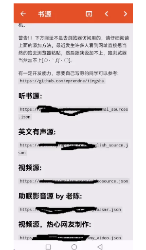 1755006153866590.png image.png