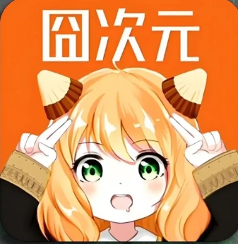 冏次元TV版-超多优质动漫，萌系、搞笑、热血等等