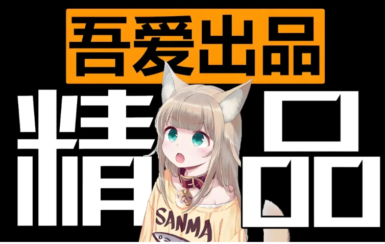 压缩工具+高效浏览器+文件搜索神器+系统优化利器